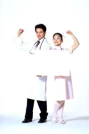 特別教育の受講をすることができる機関