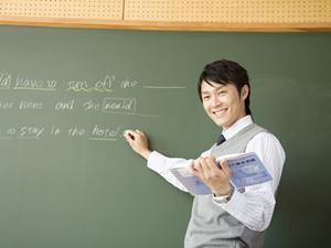 憧れの小学校教諭を目指したい学生さんに